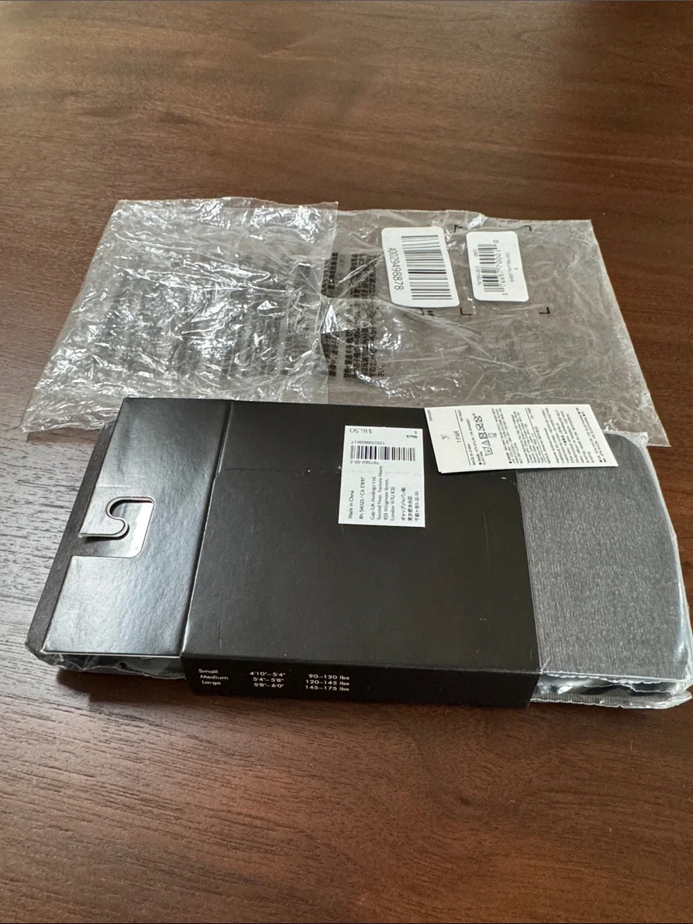 BANANA REPUBLIC TIGHTS NEW! SHEER 800 SEALED NYLON SPANDEX BLACK S SMALL 797560